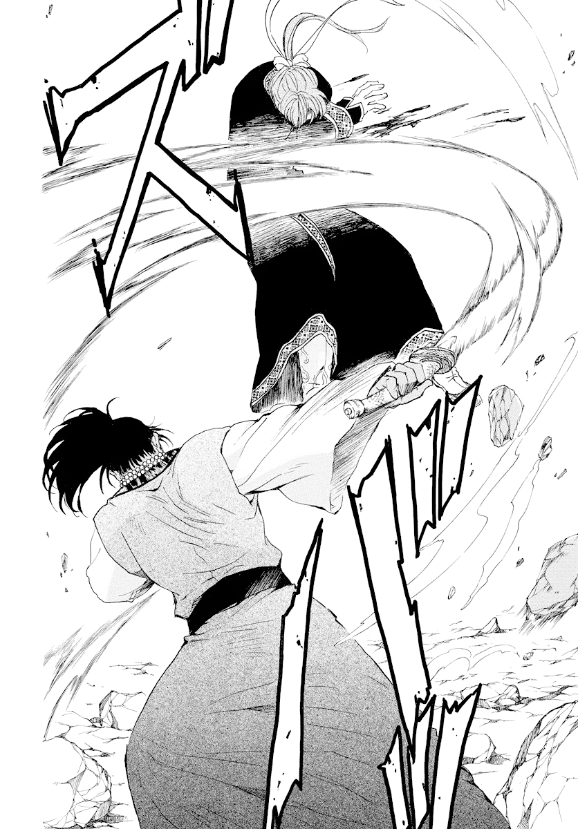 Akatsuki No Yona Chapter 182 image 26